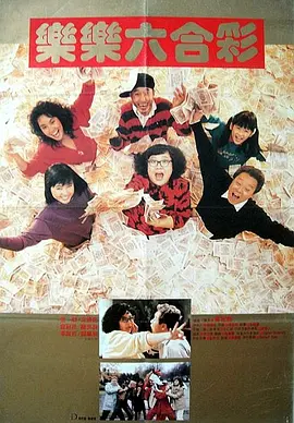 爱湿影院